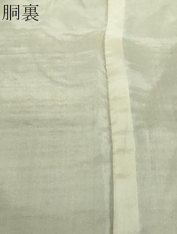 平和屋着物●上質な紬 黄海松茶色 正絹 逸品 DABB4549ps