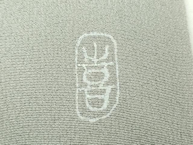 平和屋着物●訪問着 作家物 草花文 金彩 正絹 逸品 DABB4550ps