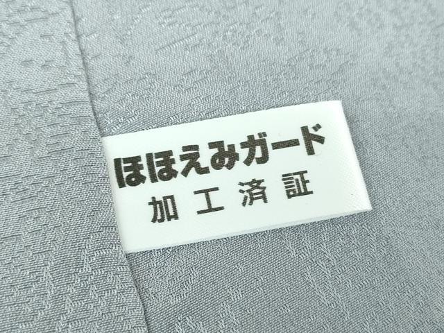 平和屋着物●上質な色無地　吉祥地紋　灰青色　正絹　逸品　未使用　DABB4552ps