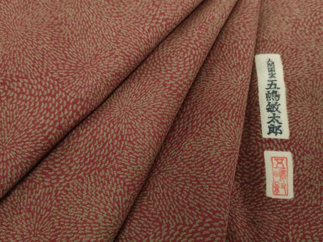 平和屋着物●無形文化財 人間国宝 五嶋敏太郎 江戸小紋 狢菊 健勝苑扱い 正絹 逸品 DABB4553ps