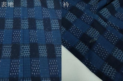 平和屋着物●綿薩摩 木綿 格子 逸品 DABB4559ps
