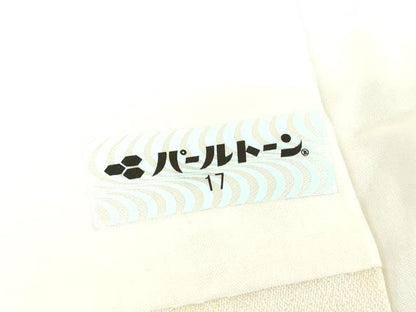 平和屋着物●名門　藤娘きぬたや・総絞り　振袖　吉祥花文　正絹　逸品　DABB4560ps