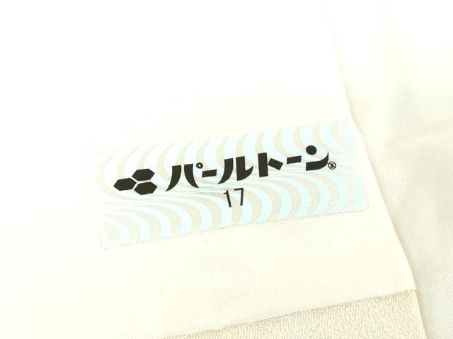 平和屋着物●名門　藤娘きぬたや・総絞り　振袖　吉祥花文　正絹　逸品　DABB4560ps