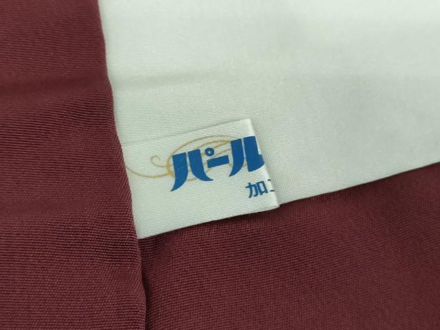 平和屋着物●訪問着 手描き 抽象文様 暈し染め 正絹 逸品 DABB4563ps