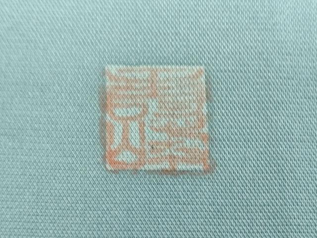 平和屋着物●本場染大島紬 訪問着 作家物 宝尽くし 更紗花文 暈し染め 金彩 正絹 逸品 DABB4564ps