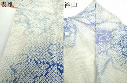 平和屋着物●訪問着 総絞り 束ね熨斗花文 正絹 逸品 DABB4566ps