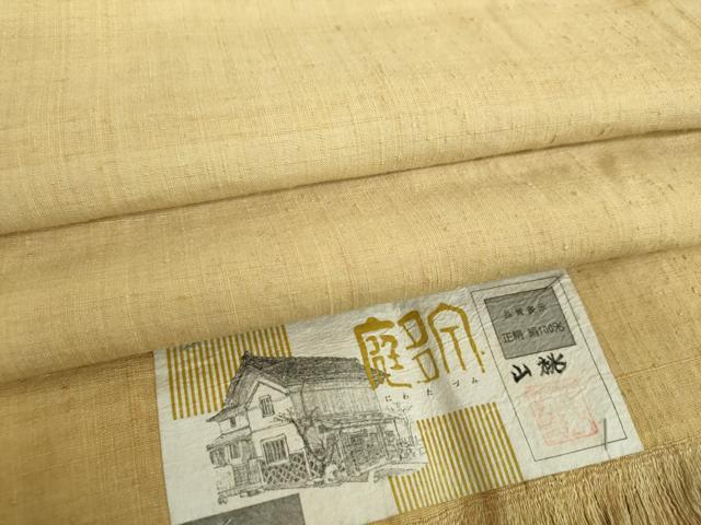 平和屋着物●上質な紬 色無地 榛色 証紙付き 正絹 逸品 未使用 DABB4573ps
