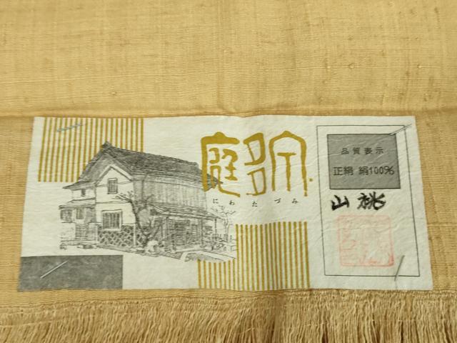 平和屋着物●上質な紬 色無地 榛色 証紙付き 正絹 逸品 未使用 DABB4573ps