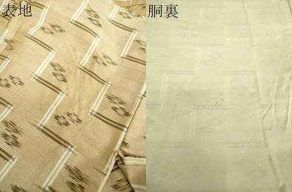 平和屋着物●上質な紬 琉球絣文様 正絹 逸品 DABB4585ps