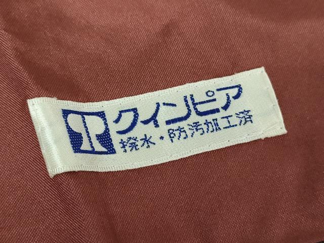 平和屋着物●本場染大島紬 切嵌花文 金彩 正絹 逸品 未使用 DABB4591ps