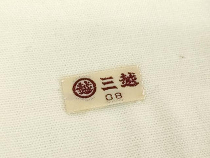平和屋着物●振袖用長襦袢 亀甲花地紋 暈し染め 三越扱い 正絹 逸品 DABB4599ps