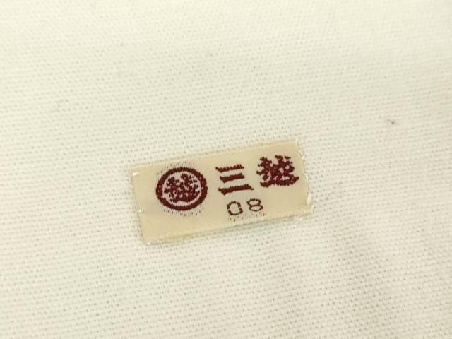 平和屋着物●振袖用長襦袢 亀甲花地紋 暈し染め 三越扱い 正絹 逸品 DABB4599ps