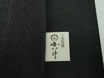平和屋着物●太鼓柄袋帯 総刺繍 楓 黒地 正絹 逸品 DABB4612ps