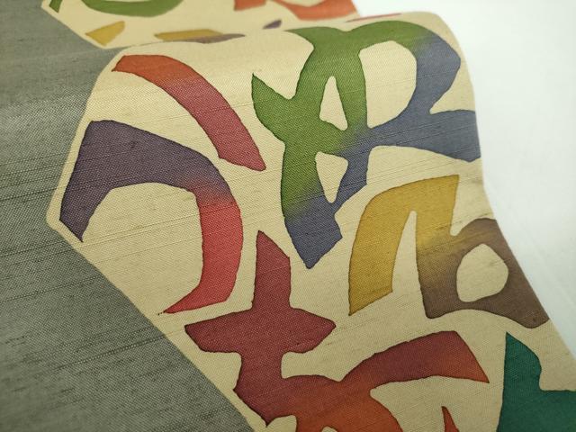 平和屋着物●六通柄袋帯 紬地 型染 いろは歌 正絹 逸品 DABB4616ps
