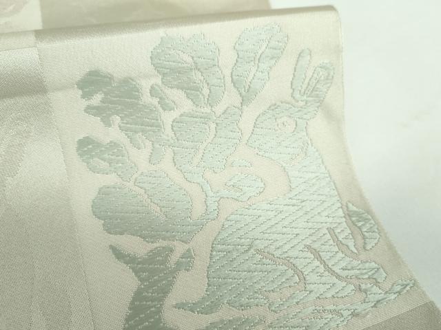 平和屋着物●名物裂一筋 西陣・あらいそ謹製 全通柄 本袋帯 唐織 名物裂 花兎 正絹 逸品 DABB4622ps