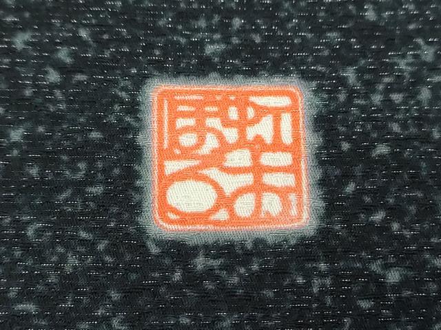 平和屋着物●十日町　名門　滝泰謹製　中国三大刺繍　相良刺繍　太鼓柄袋帯　虹おぼろ　金通し地　正絹　逸品　未使用　DABB4627ps