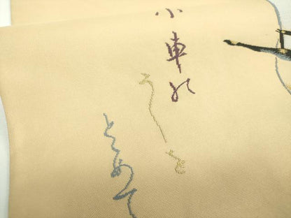 平和屋着物●皇室・伊勢神宮御用 御御帯 山口美術織物 山口弘躬 太鼓柄袋帯 御車文 金糸 正絹 逸品 DABB4629ps