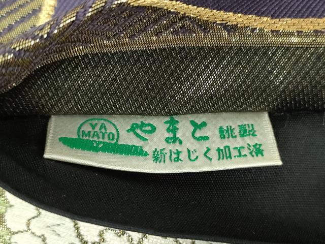 平和屋着物●西陣 じゅらく謹製 黄金繭 六通柄袋帯 唐織 市松吉祥花丸文 金糸 やまと誂製 正絹 24ｋ 逸品 DABB4631ps