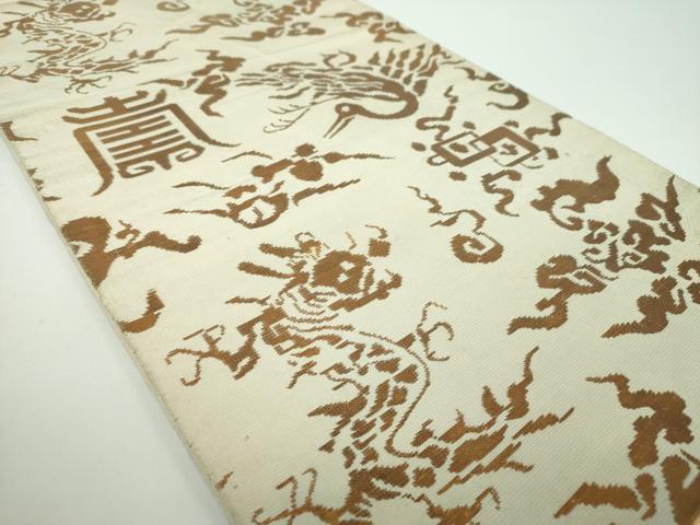 平和屋着物●龍村平蔵製 六通柄 本袋帯 鶴壽文金華山 金糸 正絹 逸品 DABB4634ps