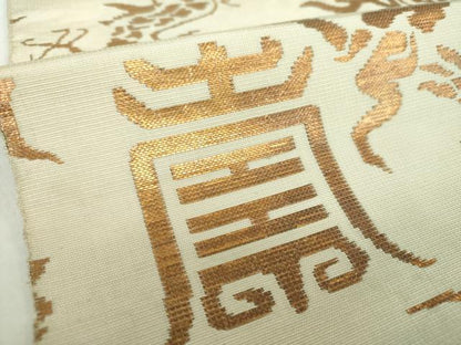 平和屋着物●龍村平蔵製 六通柄 本袋帯 鶴壽文金華山 金糸 正絹 逸品 DABB4634ps