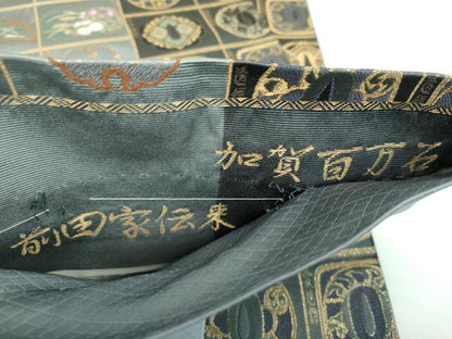 平和屋着物●全通柄袋帯 加賀百万石 前田家伝来 金糸 正絹 逸品 DABB4635ps