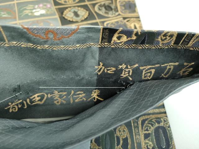 平和屋着物●全通柄袋帯 加賀百万石 前田家伝来 金糸 正絹 逸品 DABB4635ps