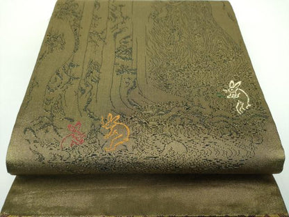 平和屋着物●両面 太鼓柄袋帯 世界遺産 屋久杉 鳥獣戯画 金糸 正絹 逸品 DABB4647ps