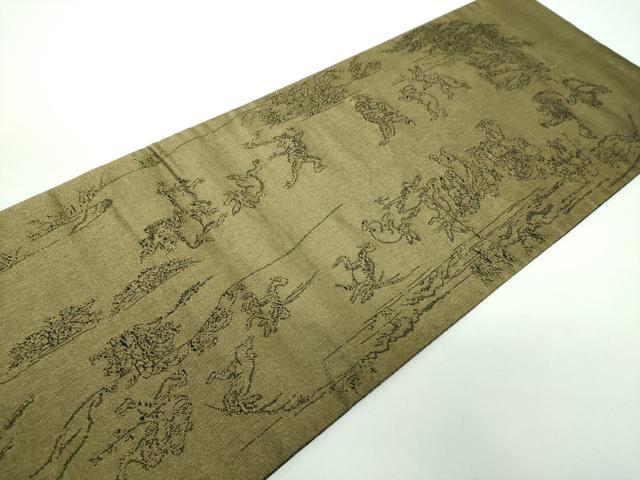 平和屋着物●両面 太鼓柄袋帯 世界遺産 屋久杉 鳥獣戯画 金糸 正絹 逸品 DABB4647ps