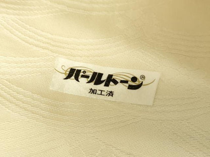 平和屋着物●九寸名古屋帯 螺鈿 正倉院花文 金銀彩 正絹 逸品 DABB4650ps