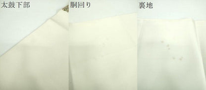 平和屋着物●塩瀬　九寸開き名古屋帯　更紗花文　金彩　正絹　逸品　DABB4653ps