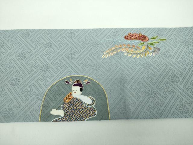 平和屋着物●京縫　月聖子　九寸名古屋帯　総刺繍　瓢箪鯰　舞　人物　金彩　正絹　逸品　未使用　DABB4654ps