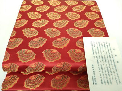 平和屋着物●龍村美術織物　九寸開き名古屋帯　彩貝文　金糸　証紙付き　正絹　逸品　DABB4656ps