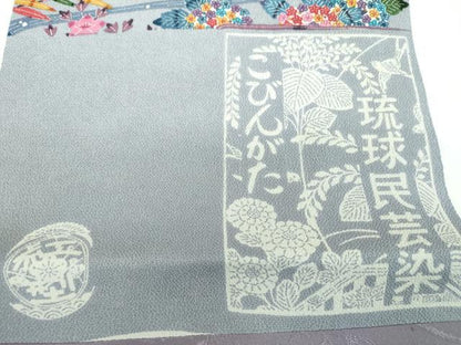 平和屋着物●九寸開き名古屋帯　琉球民芸染　こびんがた　鴛鴦風景花文　正絹　逸品　DABB4659ps