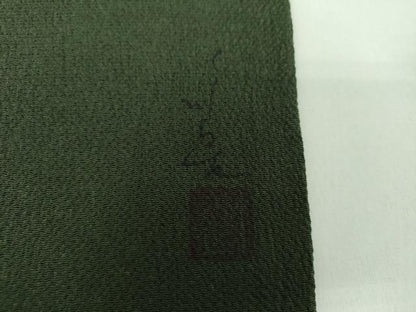 平和屋着物●九寸名古屋帯 作家物 手描き 詩歌 枝梅 鬼しぼ縮緬 金彩 正絹 逸品 未使用 DABB4661ps