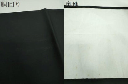 平和屋着物●塩瀬 九寸開き名古屋帯 破れ色紙花文 黒地 金彩 正絹 逸品 DABB4666ps
