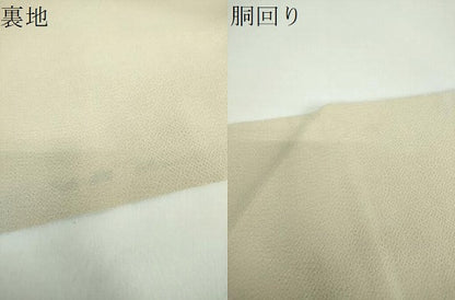 平和屋着物●九寸名古屋帯　友禅　作家物　枝花文　鬼しぼ縮緬　正絹　逸品　DABB4672ps