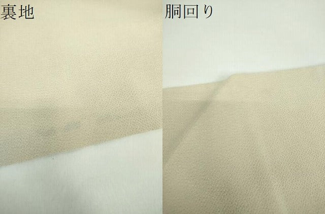 平和屋着物●九寸名古屋帯　友禅　作家物　枝花文　鬼しぼ縮緬　正絹　逸品　DABB4672ps