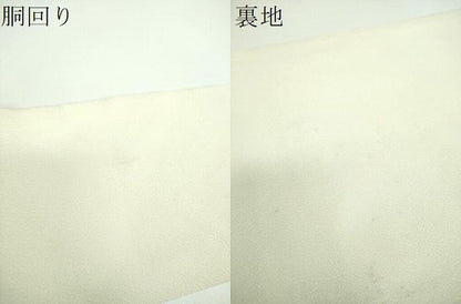 平和屋着物●九寸名古屋帯　型染　花唐草文　鬼しぼ縮緬　正絹　逸品　DABB4677ps