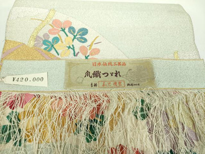 平和屋着物●爪掻き本綴れ　八寸名古屋帯　籬花文　金銀糸　和光縫製　上代42万　証紙付き　正絹　逸品　未使用　DABB4684ps