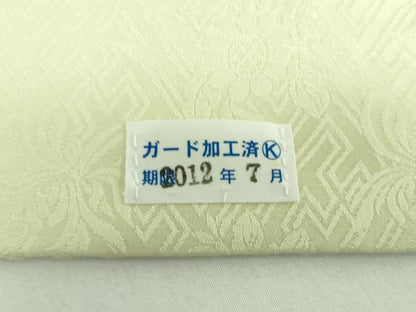 平和屋着物●名門 藤娘きぬたや・総絞り 九寸名古屋帯 御所車花文 正絹 逸品 DABB4686ps