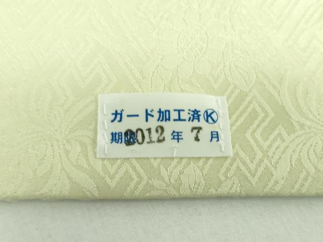 平和屋着物●名門 藤娘きぬたや・総絞り 九寸名古屋帯 御所車花文 正絹 逸品 DABB4686ps