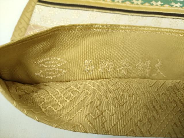 平和屋着物●西陣　河村織物　河村つづれ　つけ帯　手織　名物苺錦文　金糸　正絹　逸品　未使用　DABB4697ps