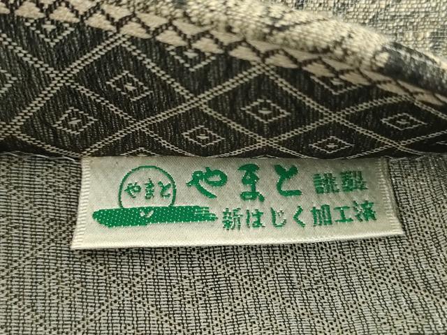 平和屋着物●ワンタッチつけ帯　葡萄蔦の葉文　やまと誂製　正絹　逸品　未使用　DABB4703ps