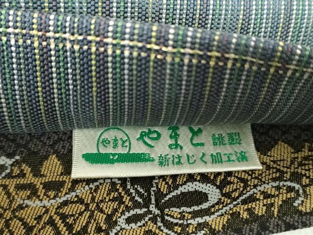 平和屋着物●ワンタッチつけ帯　もじり織　横段花文　金銀糸　やまと誂製　正絹　逸品　未使用　DABB4704ps