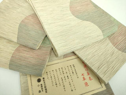 平和屋着物●本場筑前博多織 草木染 手織工房 染匠：小森久 半幅帯 手染の草木 七草染 金糸 証紙付き 正絹 逸品 DABB4707ps