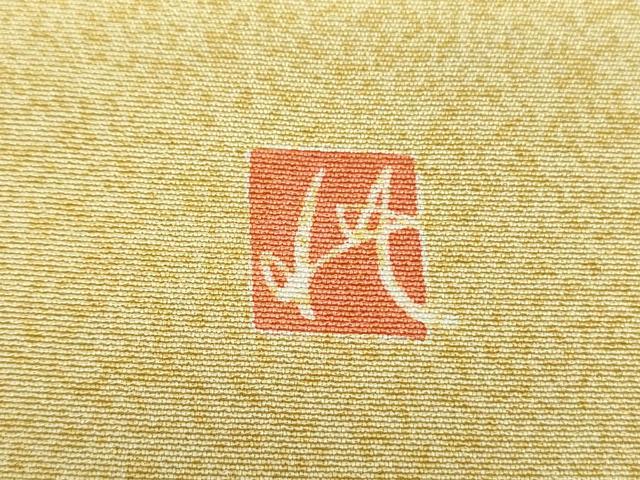 平和屋着物●訪問着 作家物 洋花文 暈し染め 金彩 正絹 逸品 DABB4708ps