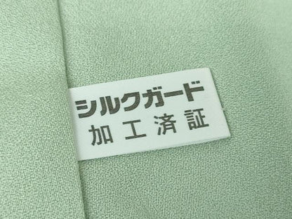 平和屋着物●訪問着　友禅　枝花文　暈し染め　正絹　逸品　DABB4709ps