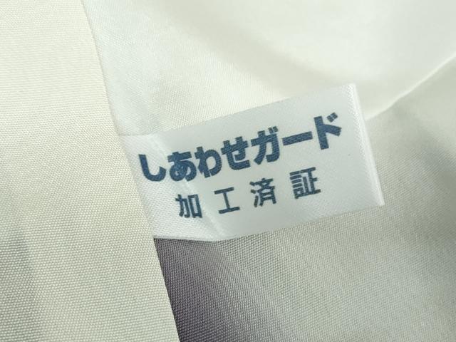 平和屋着物●十日町友禅　女流作家　遠田藤舟　訪問着　舞桜　暈し染め　正絹　逸品　未使用　DABB4713ps