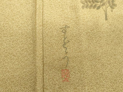 平和屋着物●江戸小紋　作家物　草木染　草花文　正絹　逸品　DABB4717ps
