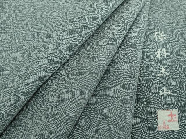 平和屋着物●伝統工芸士 保科土山 江戸小紋 鮫小紋柄 正絹 逸品 DABB4719ps